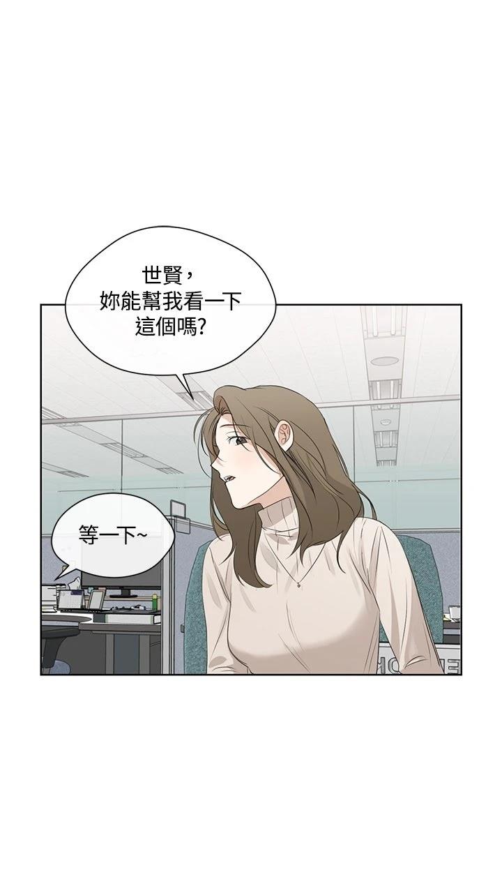 第5话58