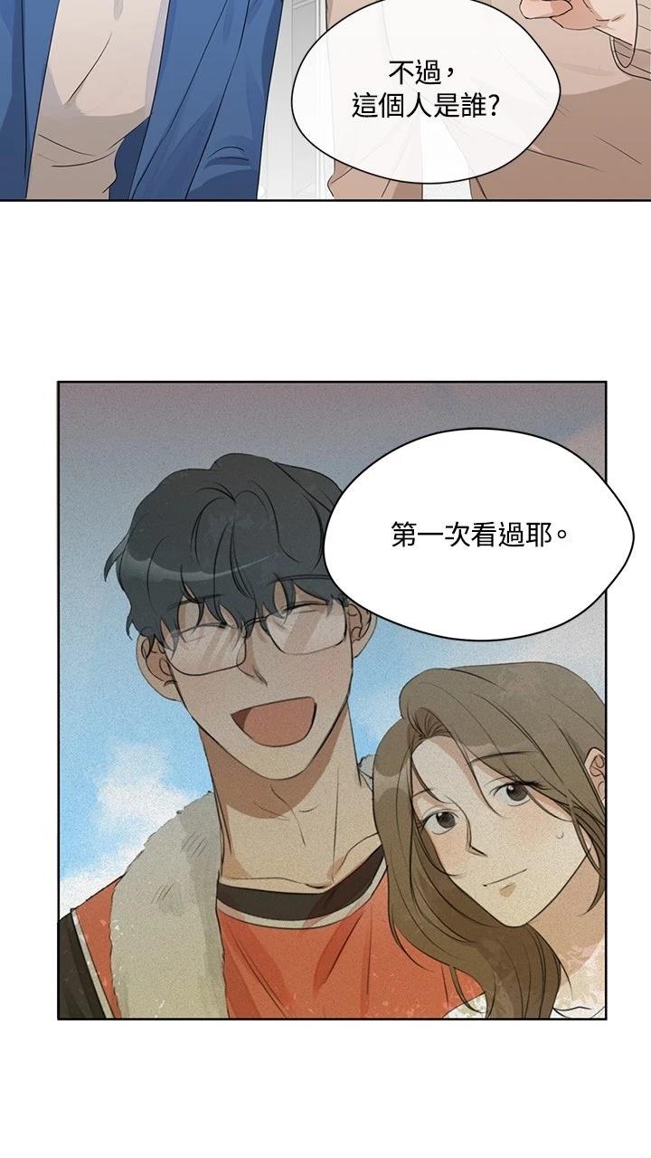 第5话60