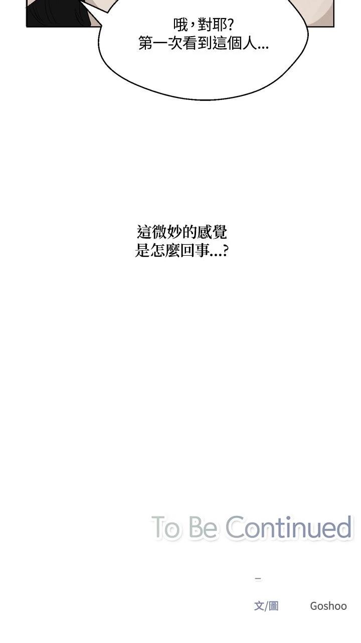 第5话62