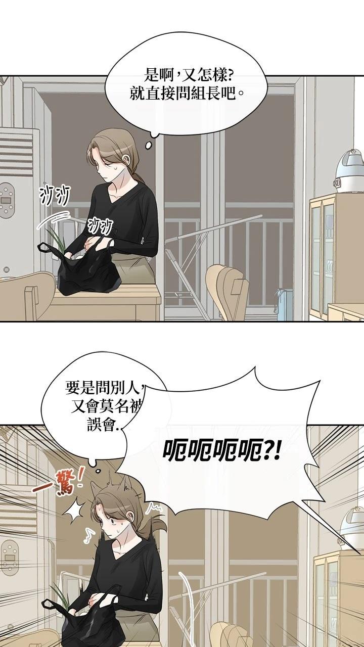 第6话26