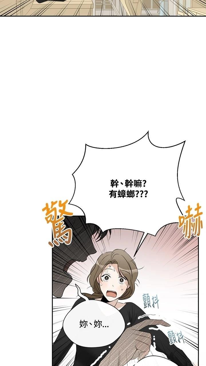 第6话27