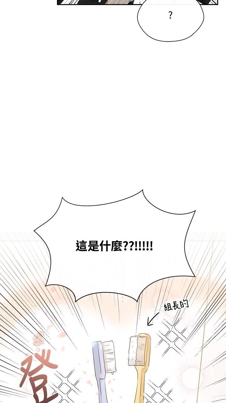 第6话28