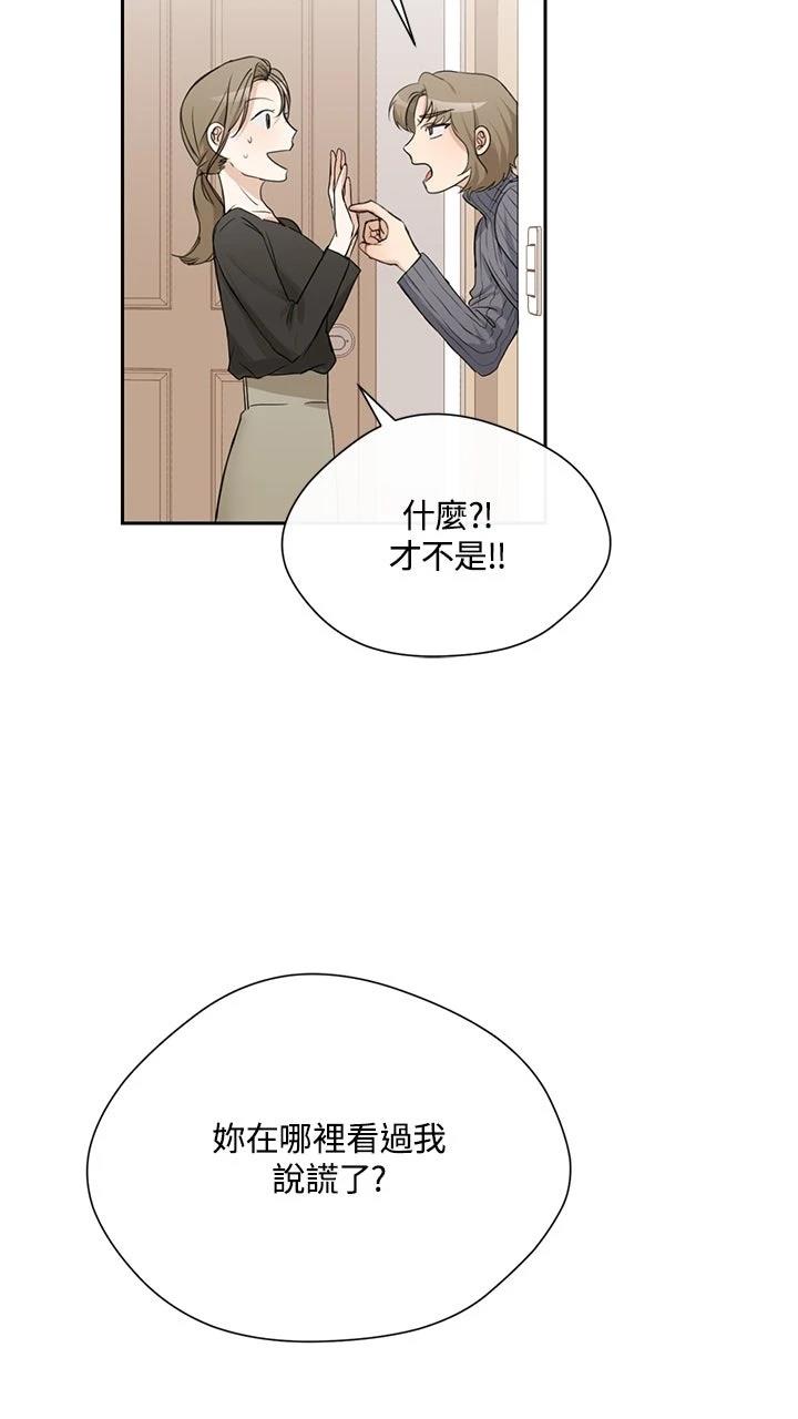 第6话30