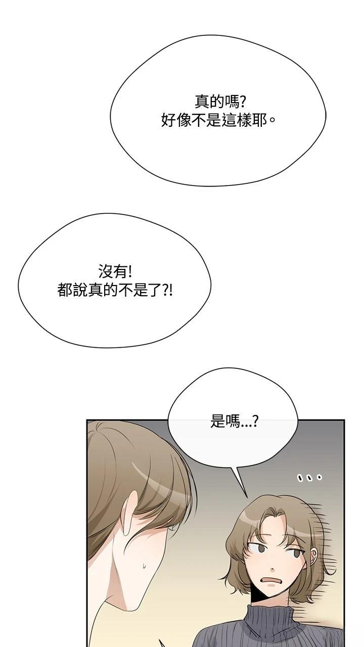 第6话31
