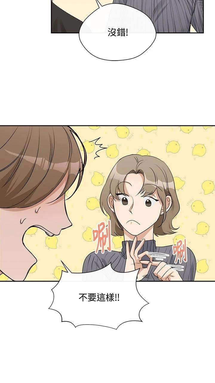 第6话32
