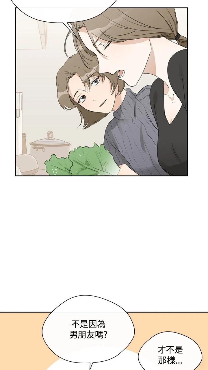 第6话40