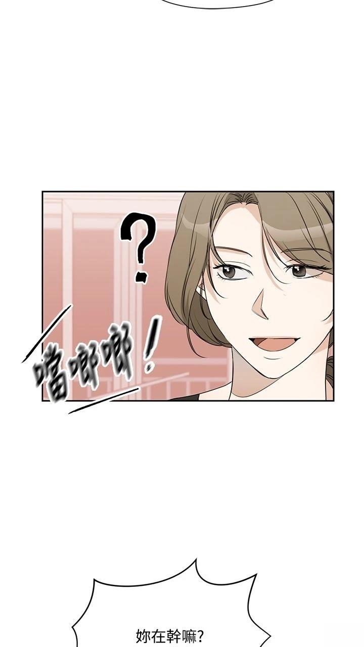 第6话47