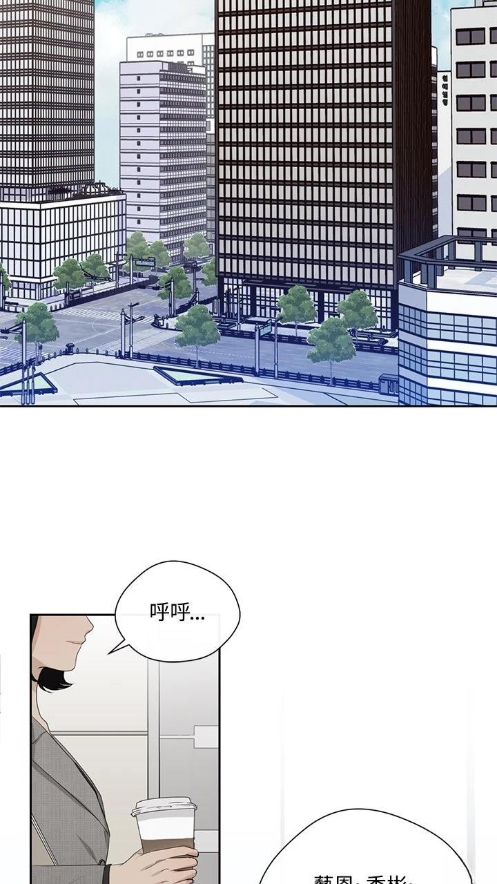 第7话1