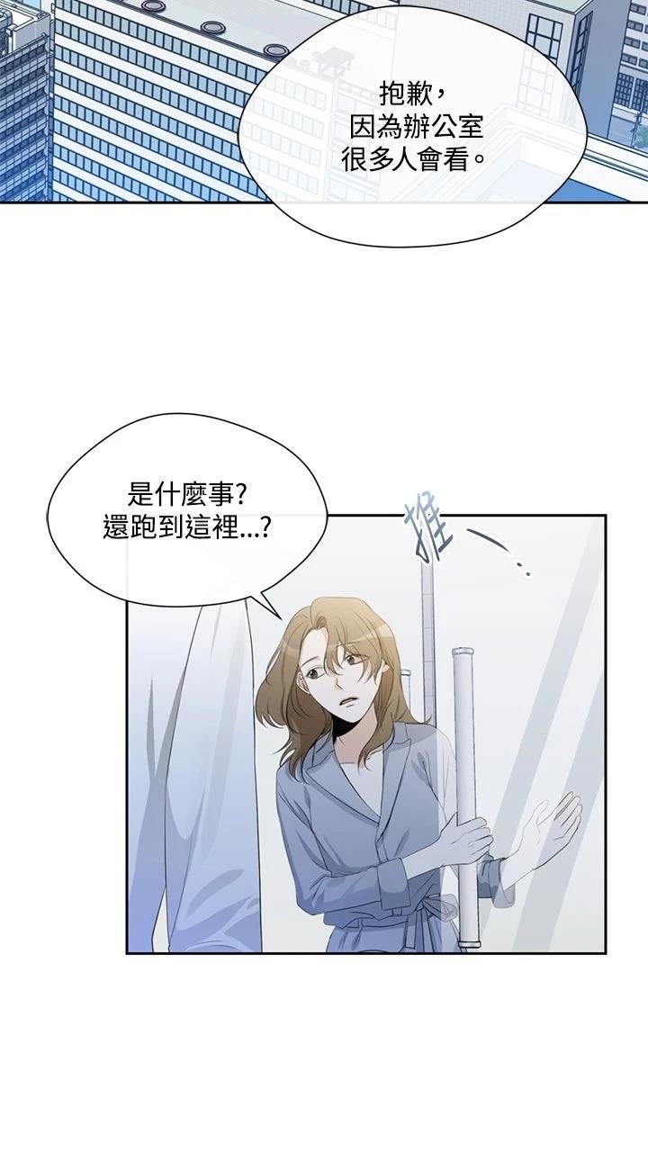 第7话27