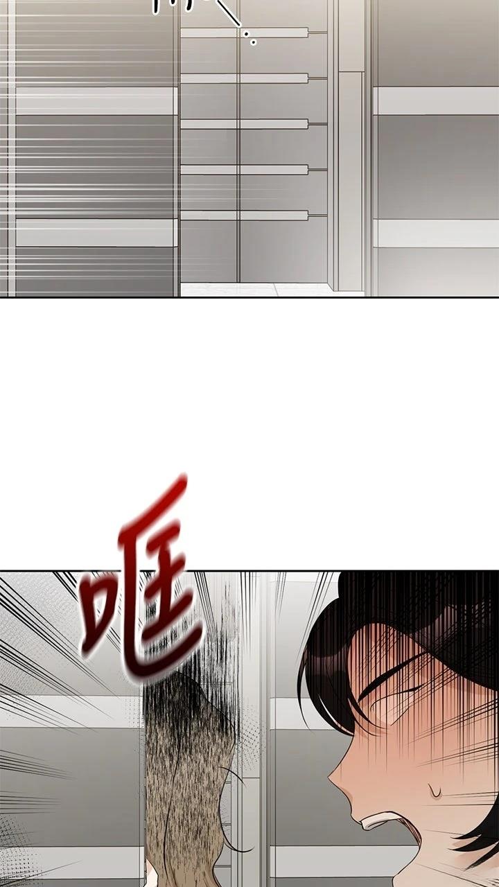 第7话4