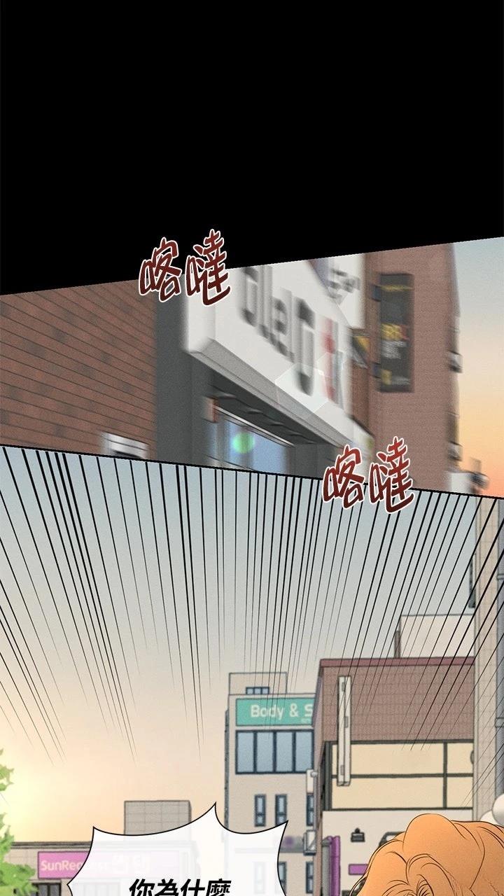 第7话40
