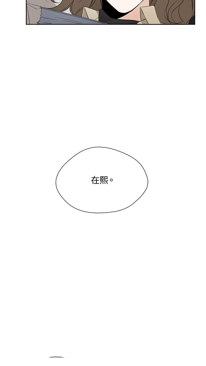 第8话14