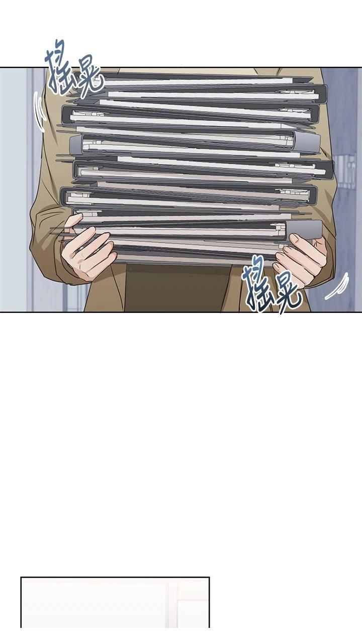 第8话2