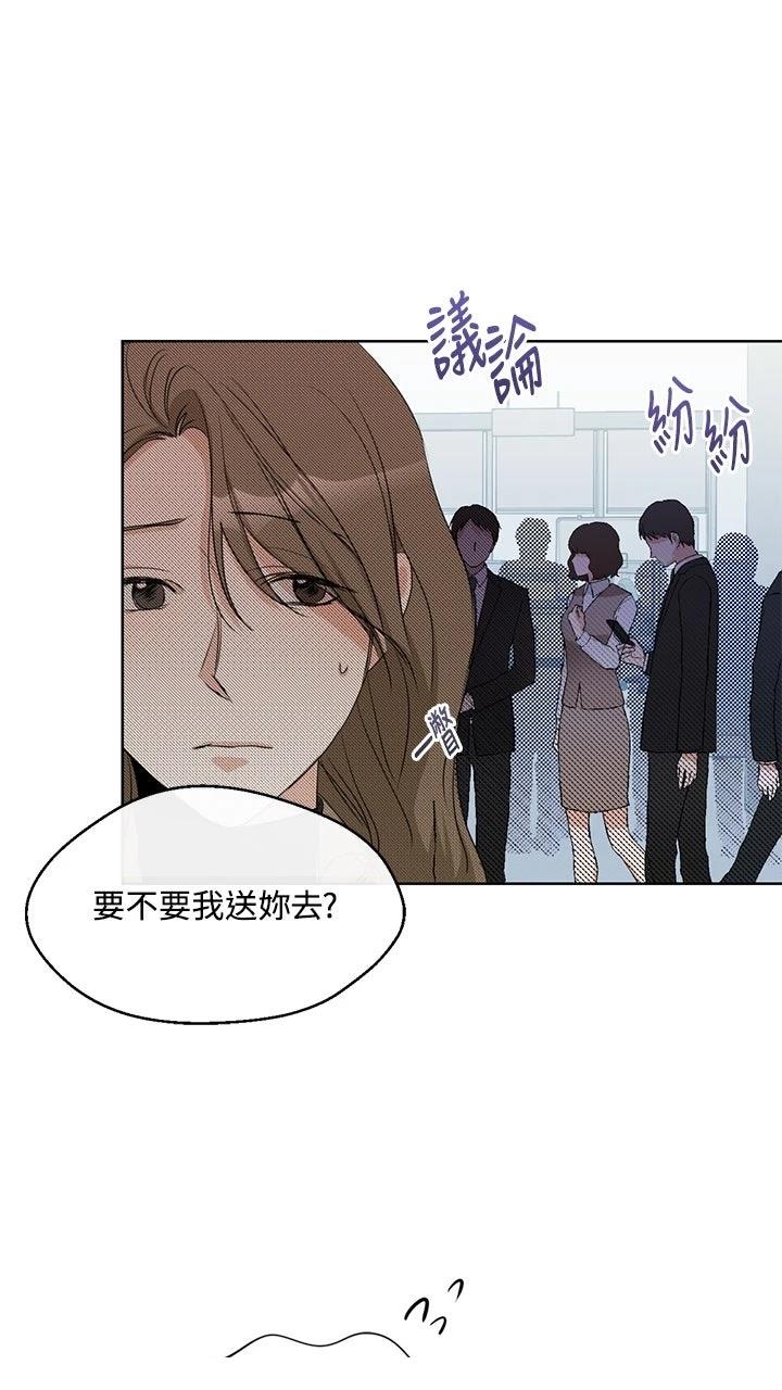 第8话24
