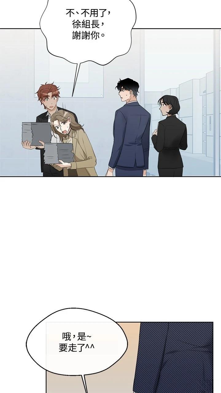 第8话25