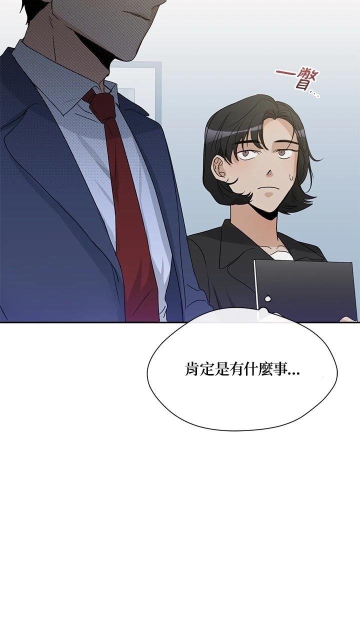 第8话27