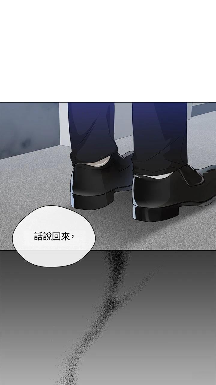 第8话28