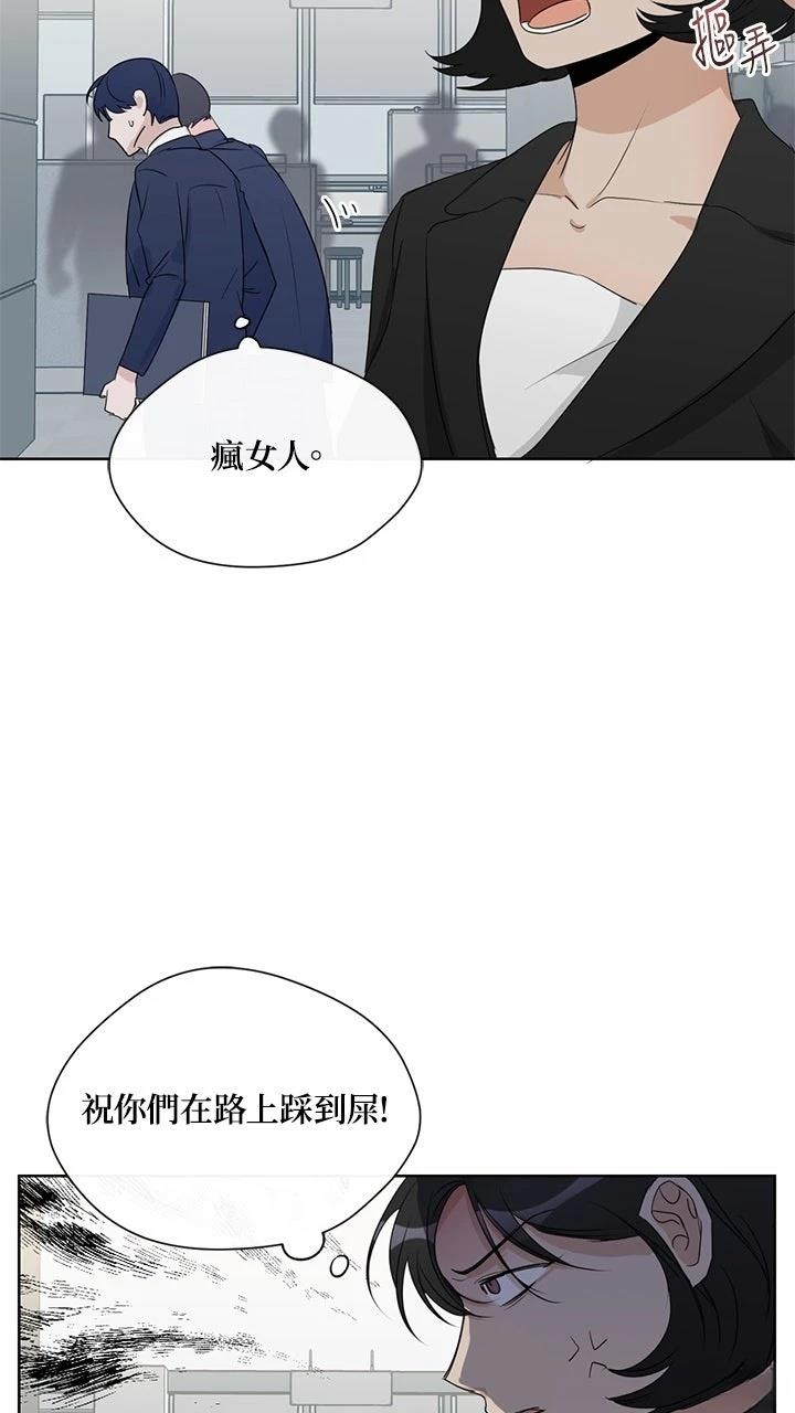 第8话34
