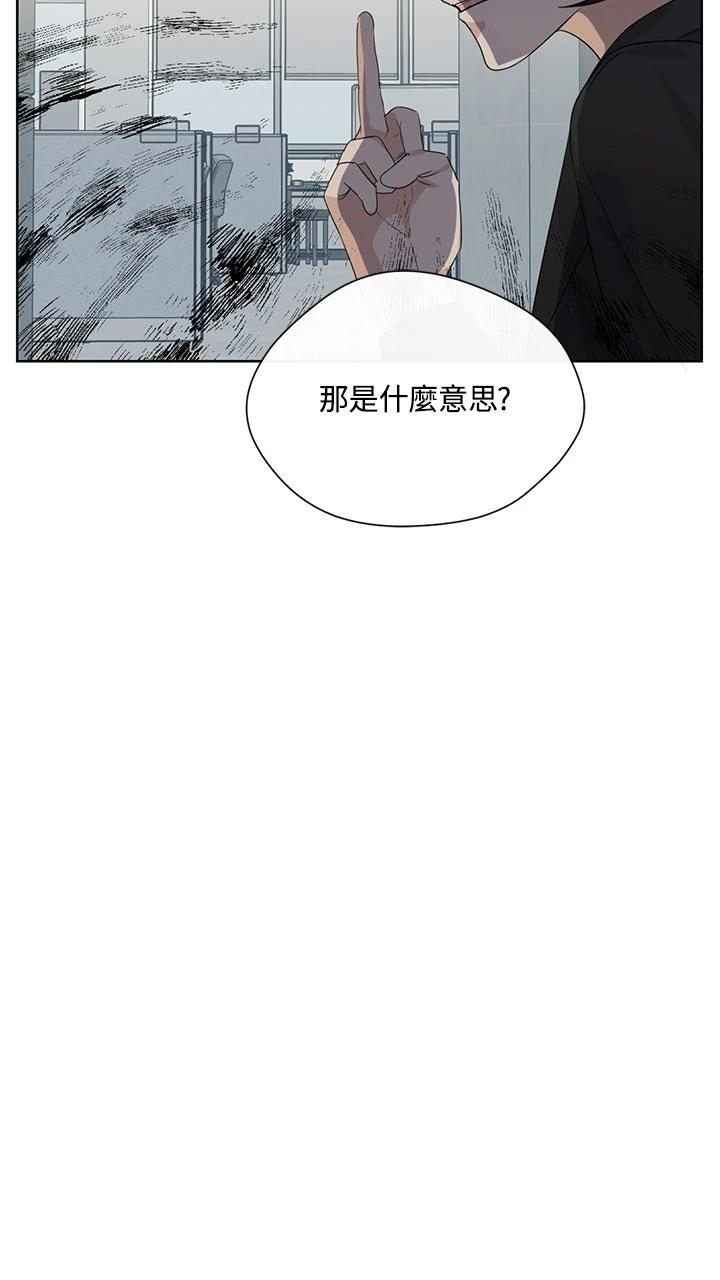 第8话35