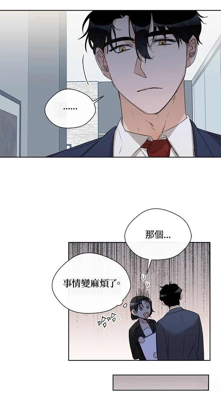 第8话37