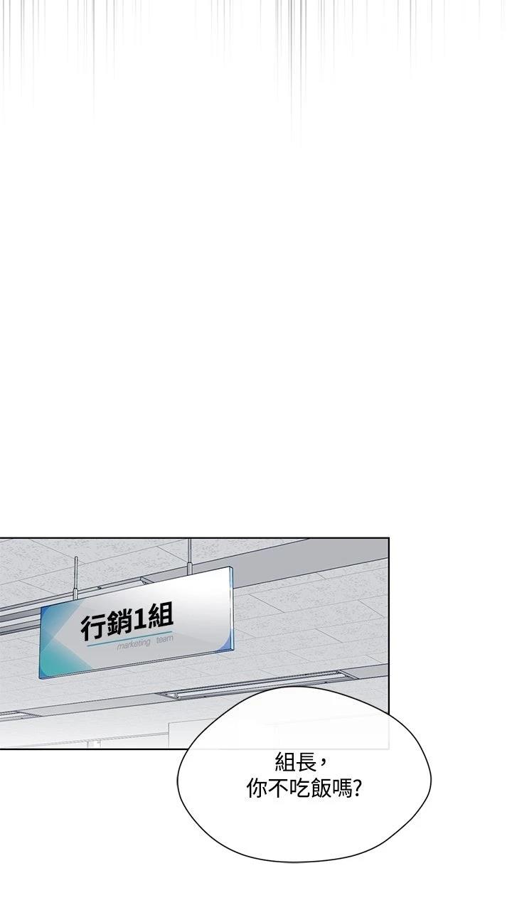 第8话39