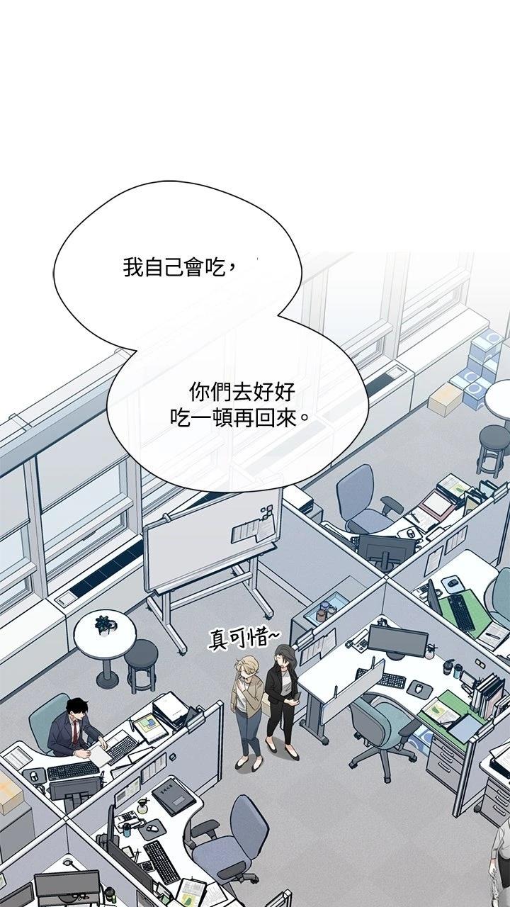 第8话40