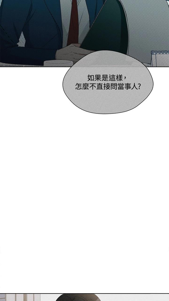 第8话42