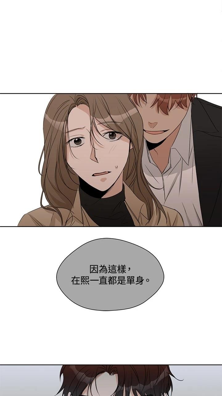 第8话48