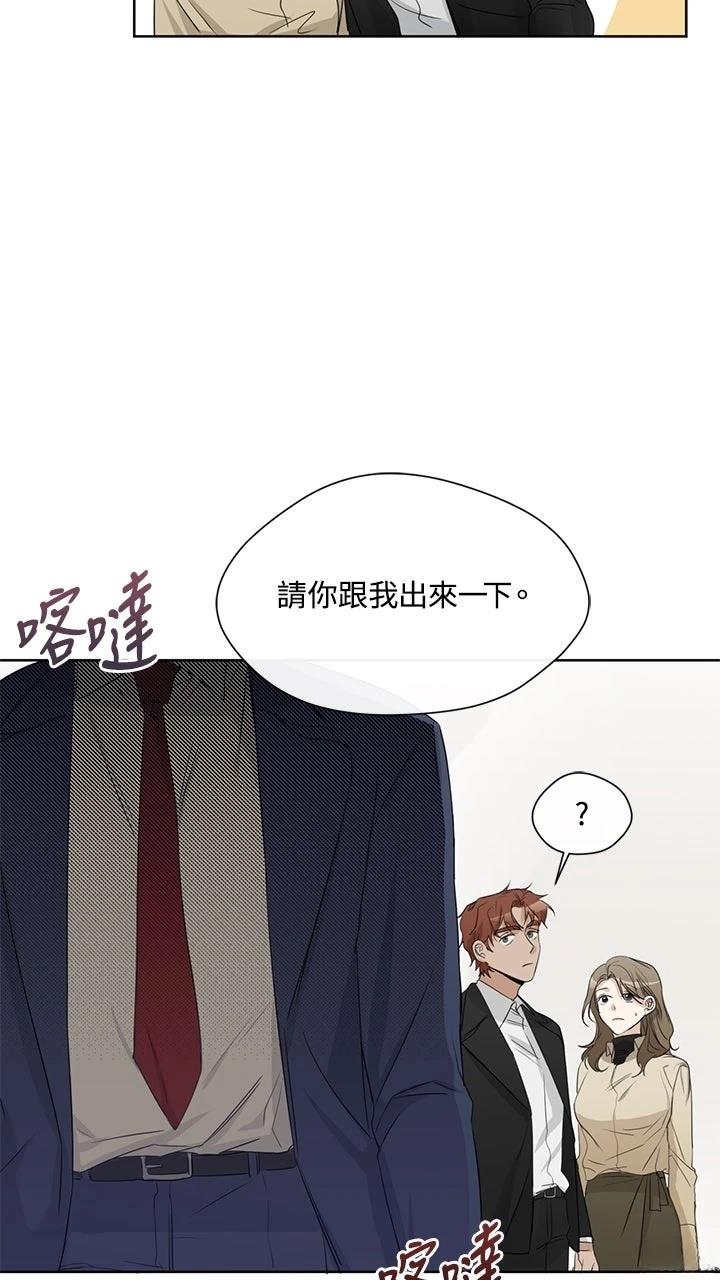 第8话50
