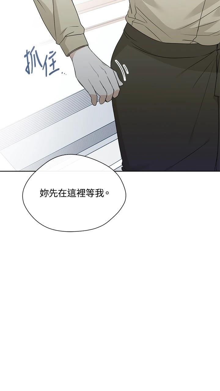 第8话52