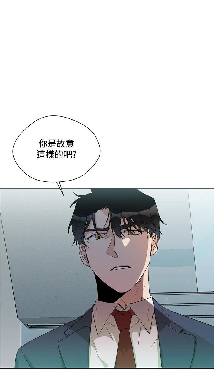 第8话54