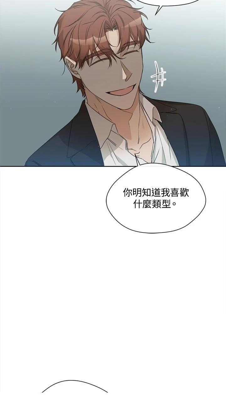 第8话56