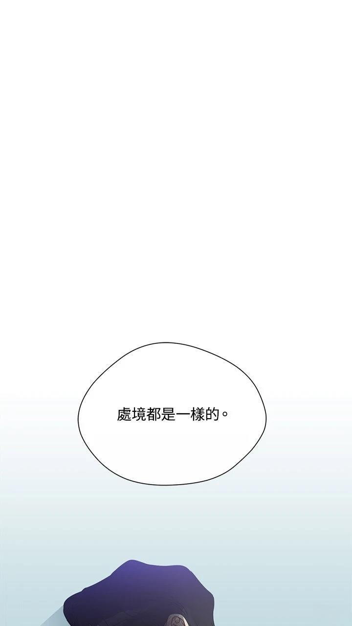 第8话60