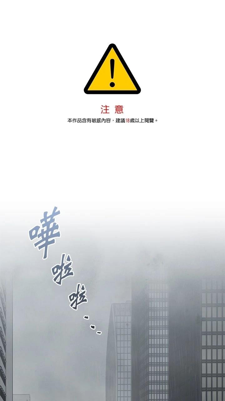 第9话0