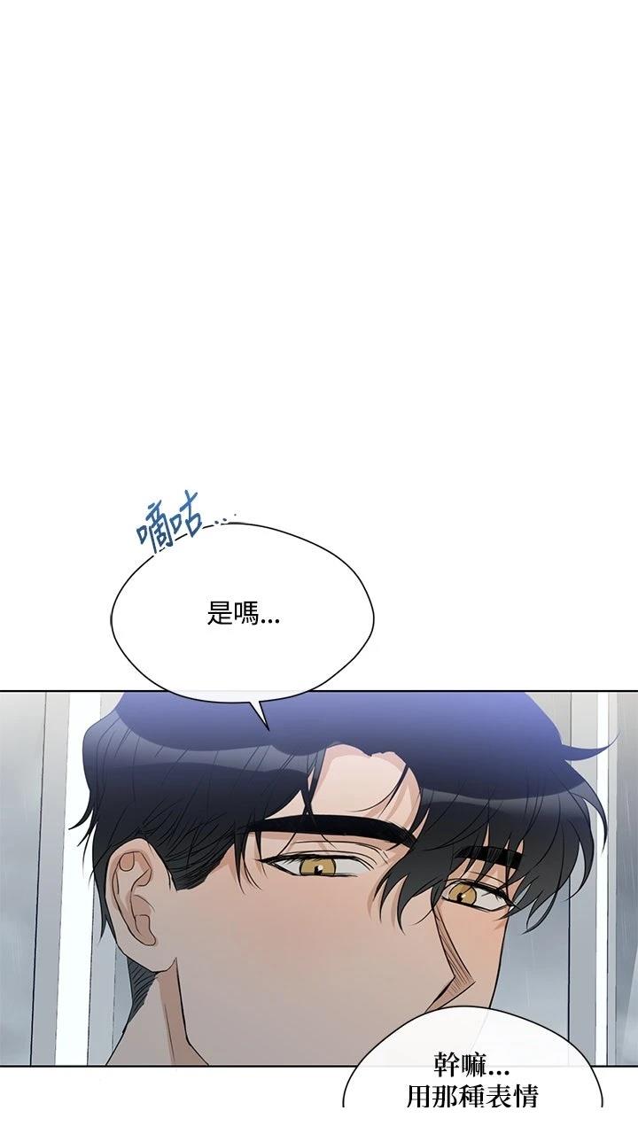 第9话17