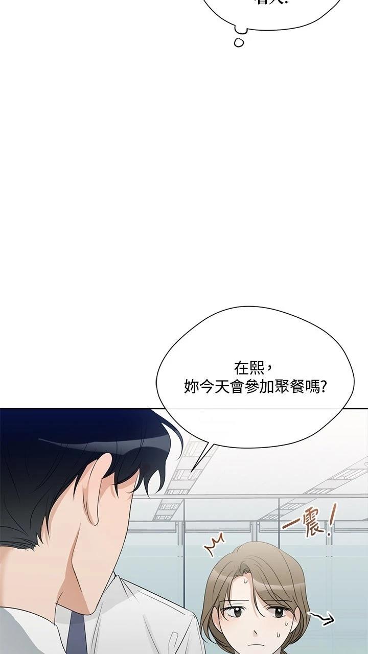 第9话18