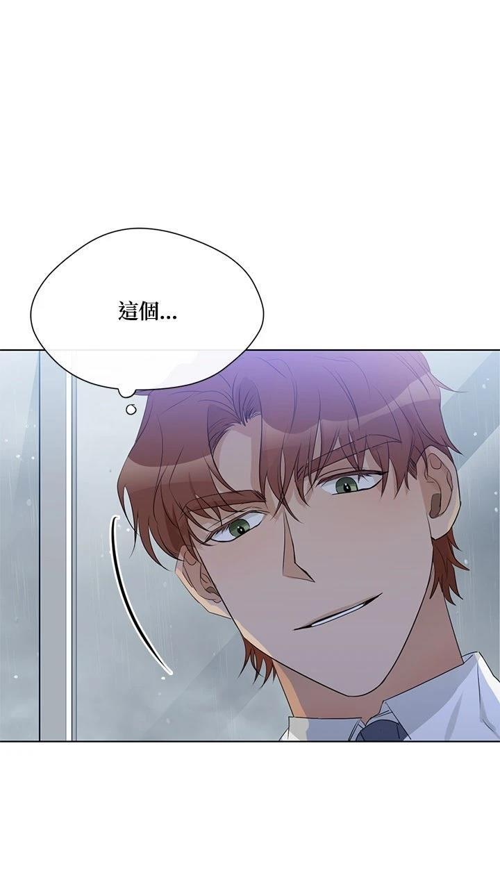 第9话20