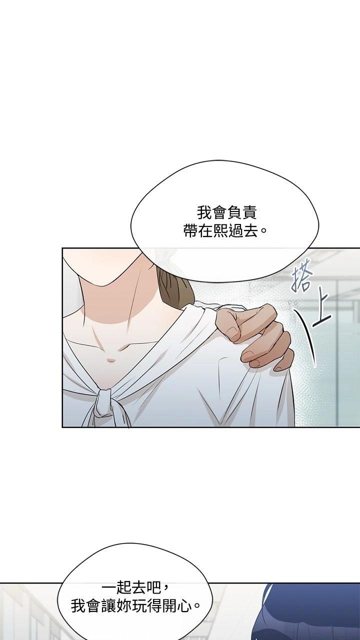 第9话21