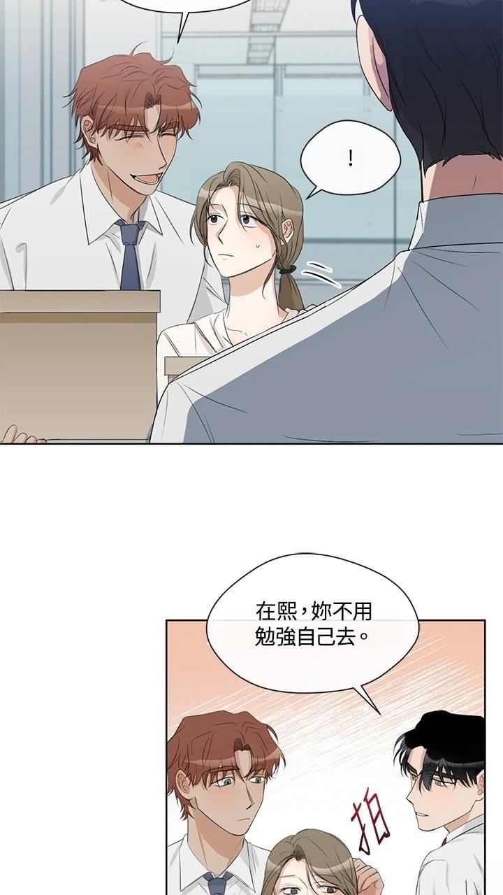 第9话22