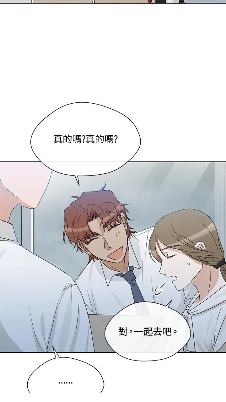 第9话25