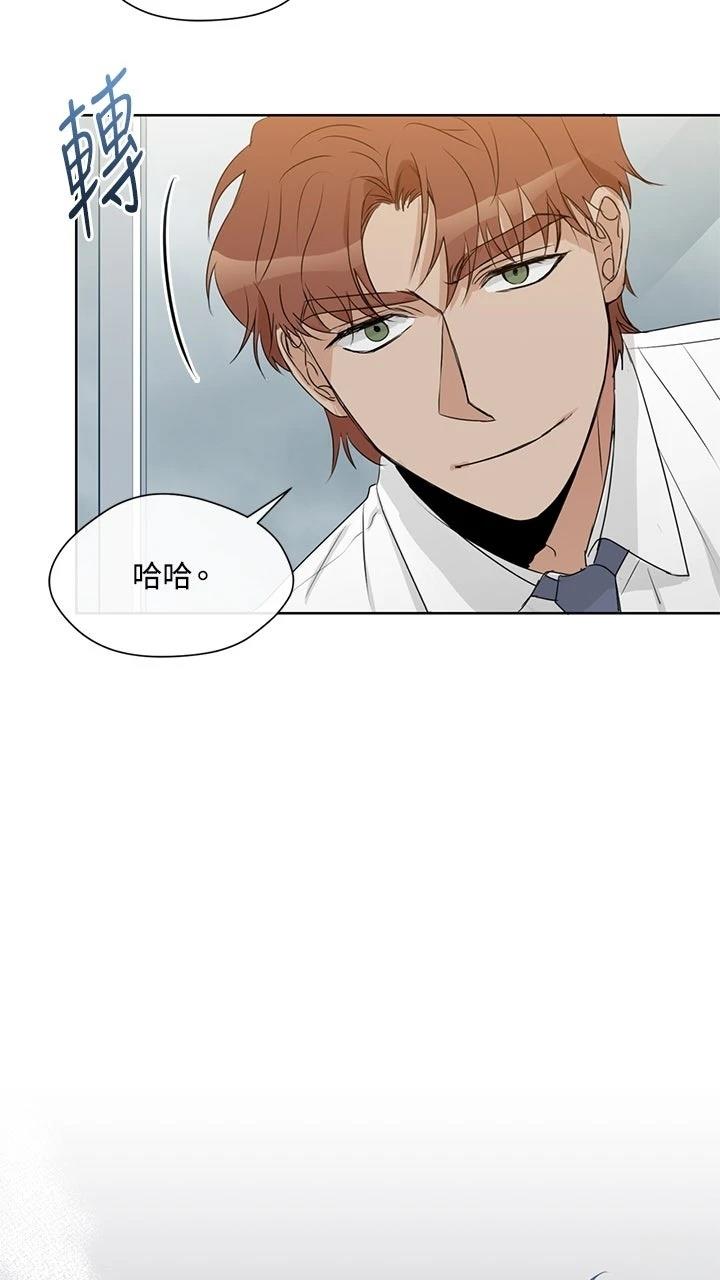 第9话26