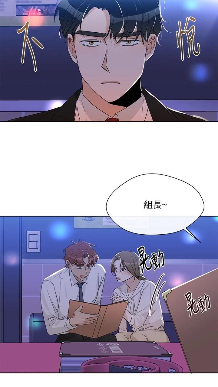 第9话30