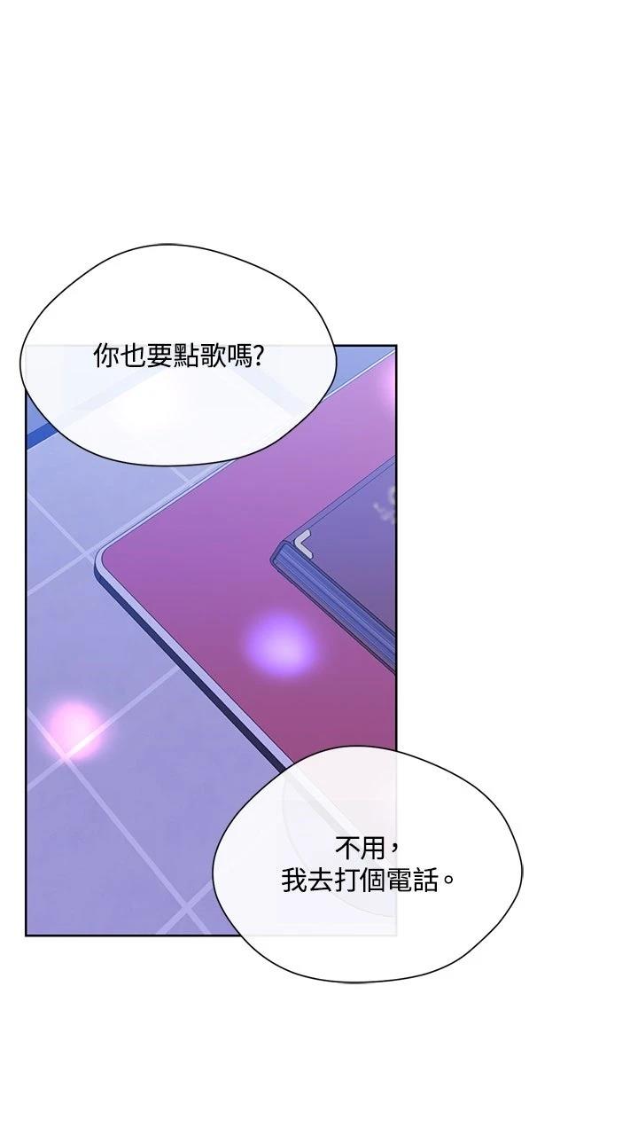 第9话31