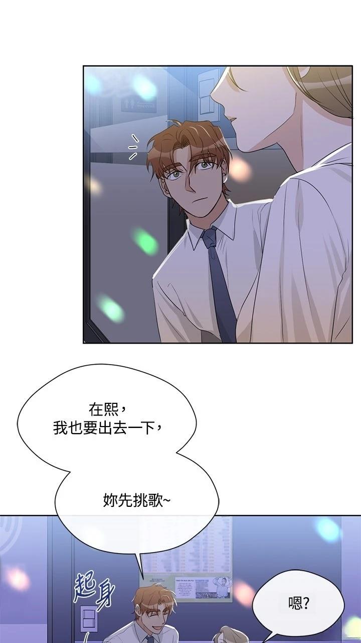 第9话33