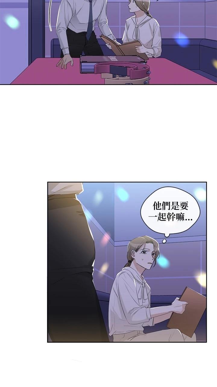 第9话34