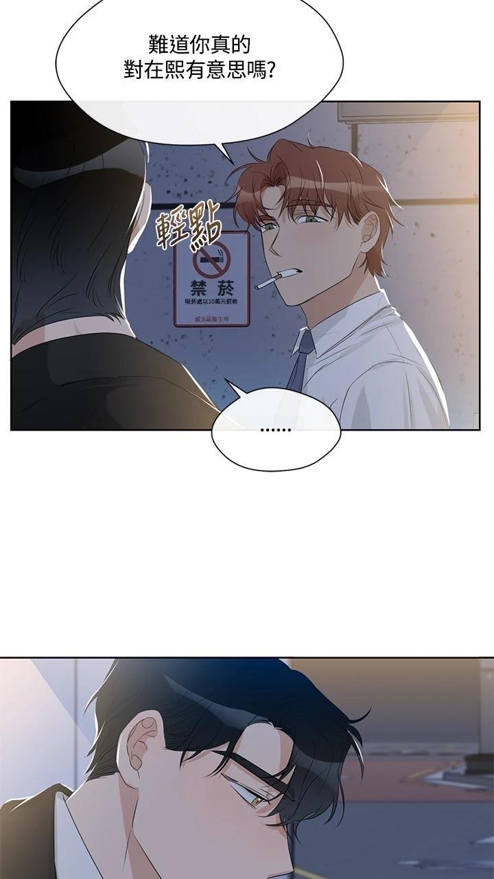 第9话37
