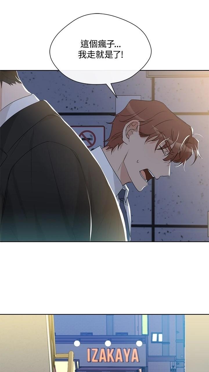第9话40