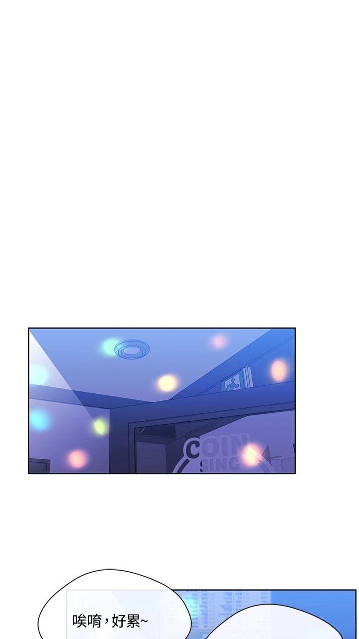 第9话43