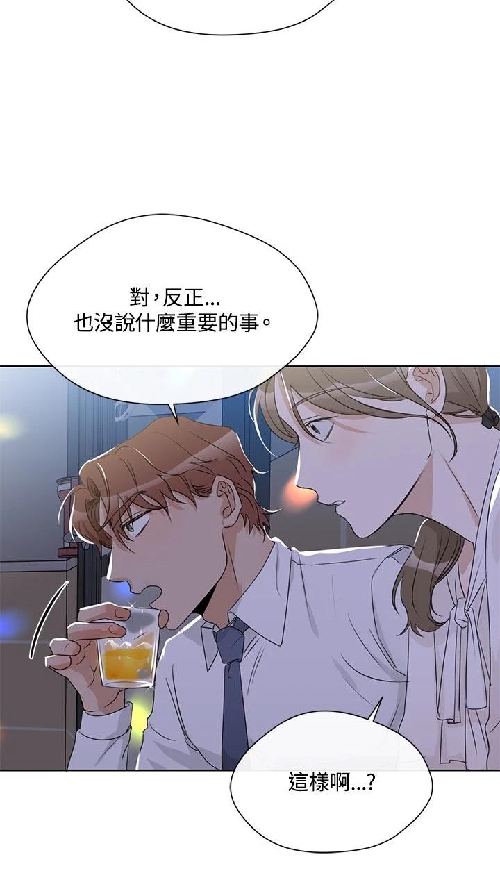 第9话46