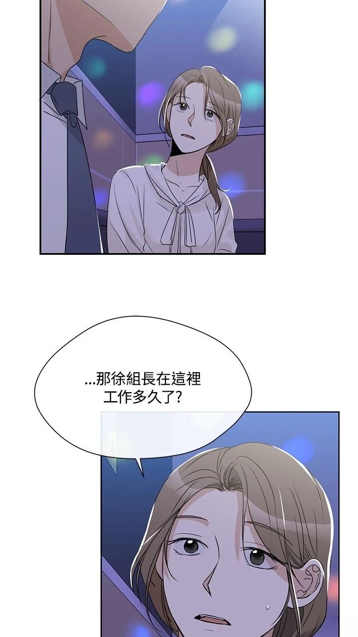 第9话49